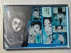 2026年最新】乙骨憂太 アクリルブロックの人気アイテム - メルカリ