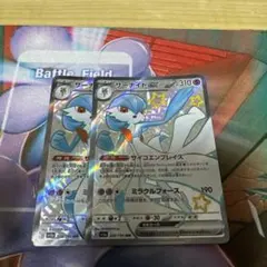 ポケモンカード　サーナイトexssr サイコエンブレイズ