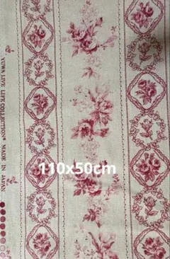 YUWA 綿麻 110x50cm