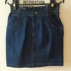 スカートデニム  【スピンズ 】