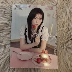 NiziU ラントレ アヤカちゃん　セット