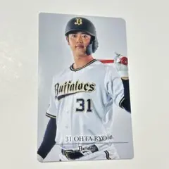 YI※プロフ必読様 リクエスト 4点 まとめ商品