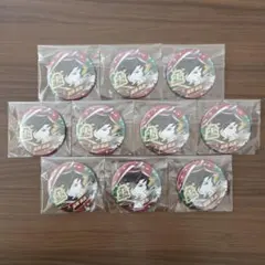 鬼滅の刃 冨岡義勇 バースデー缶バッジ 2025