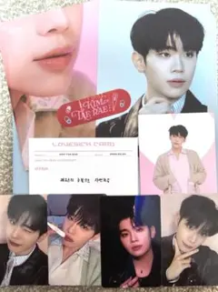 ZEROBASEONE ゼベワン BLUE PARADISE テレ セット