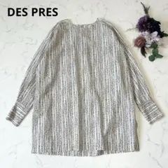 DES PRES デプレ トゥモローランド メランジストライプシャツのサムネイル