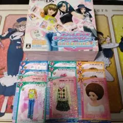 ラブandベリー dsコレクション