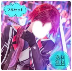 Vtuber ローレンイロアス　コスプレ　衣装ウィッグのサムネイル