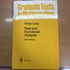 Real and Functional Analysis Serge Lang