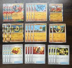 【匿名】メガルカリオex ハリテヤマ　ルナトーン　デッキパーツ　まとめ売り