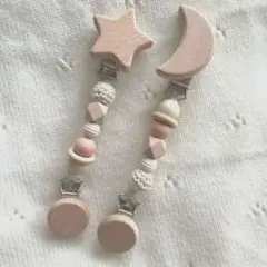 Item thumbnail for item 4424e842-ca84-4571-8498-0d2d8a261a17