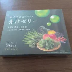 やずや 青汁ゼリー 300g (15g×20個) Amazon.co.jp: 【やずや公式】おいしい青汁ゼリー (15g×20本入り