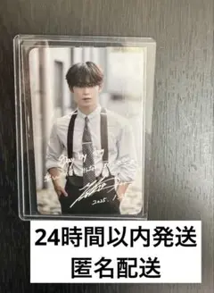 LAPOSTA 2025 JO1 與那城奨 ソロコン ラポスタ