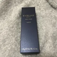 ALBION EMBEAGE EXCIA クレンジングクリーム 160g - メルカリ