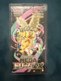 ク*迎様 メガドリームEX BOX ポケモンカード