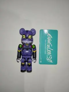 マクドナルド　エヴァンゲリオン　ベアブリック　フィギュア マクドナルド、エヴァンゲリオンとコラボしたフィギュアセット事前抽選