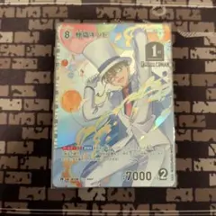 2026年最新】コナン カード プロモ 怪盗キッドの人気アイテム - メルカリ