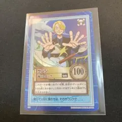 【初期】ワンピース カードダス ハイパーバトル　海のコック　S29 初期】ワンピース カードダス ハイパーバトル 海のコック S29 - メルカリ