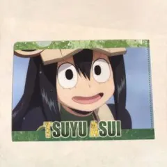 ヒロアカ ミニクリアファイル3 蛙吹梅雨