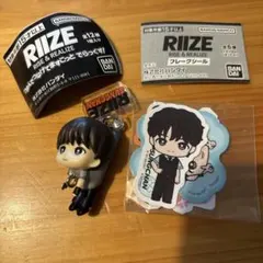 RIIZEソンチャン ガチャ