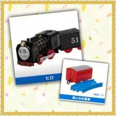 Item thumbnail for item da0e1494-eab2-45eb-a8de-34f1fe41a936