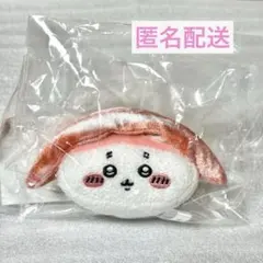 ちいかわ寿司 お寿司になっちゃった ぬいぐるみ／古本屋 カニ