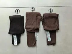 【訳ありお得品】極暖ヒートテックカシミヤブレンドリブレギンス