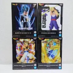PSA10 8連番セット ブラッドオブサイヤン 悟空　悟飯　ベジット　ゴジータ 71tit50pNHL._UF350,350_QL50_.jpg