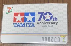 2025年最新】TAMIYA トレーディングカードの人気アイテム - メルカリ