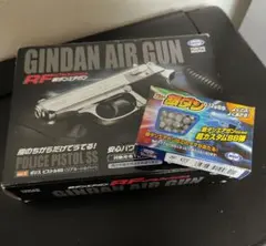 ニュー銀ダンエアガン 東京マルイ BB弾 Amazon | 東京マルイ 銀ダン BB弾 0.12g | BB弾 通販