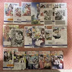 サンデーVSマガジン さよなら絶望先生 かってに改蔵 全25種セット