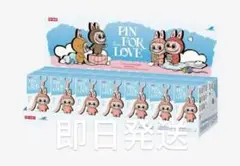 ラブブ　PIN FOR LOVE アソートボックス N-Z