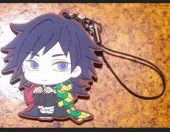 冨岡義勇 ViVimusラバーストラップ 鬼滅の刃 びびむす