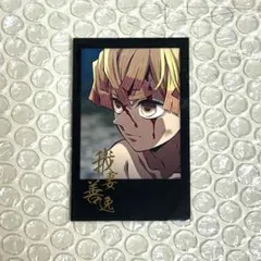 鬼滅の刃 立志編ブロマイド我妻善逸10枚セット 2025年最新】ブロマ 善逸の人気アイテム - メルカリ