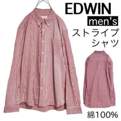 EDWINエドウィン/men'sストライプ長袖カッターシャツ美品オーバーサイズ