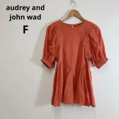 audrey and john wad パフスリーブ ロング ブラウス Fのサムネイル