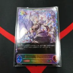 銀色の清純・アルジャンテ PR(SL仕様) - メルカリ
