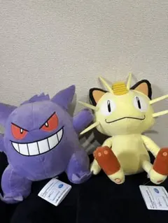 ゲンガー ニャース ぬいぐるみ セット