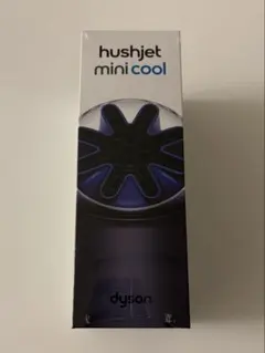 【新品】Dyson hushjet mini cool ハンディファン ダイソンのサムネイル