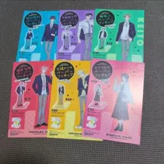 多聞くん今どっち！？ 多聞くん アニメ化 ペーパーフィギュア