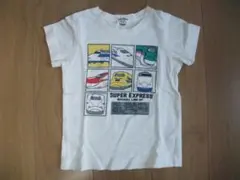 Item thumbnail for item 60ee75d1-637e-4dd1-bf88-6982eb2beab4