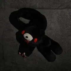 Re:XL脱グルーミーぬいぐるみ - メルカリ