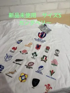 新品未使用 ラグビーワールドカップ2023 Tシャツ ホワイト サイズL