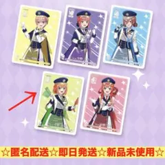 2026年最新】ごとカド 風太郎の人気アイテム - メルカリ