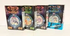 3×3 EYESサザンアイズ新装版 4巻セット