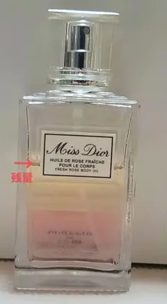 コ*ジ様 Miss Dior ボディオイル 100mL 【残7割】