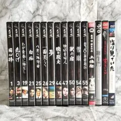 高倉健 DVD-BOX 8枚組 宿無 駅 海峡 居酒屋兆治 他 Amazon.co.jp: 居酒屋兆治 [DVD] : 高倉健, 大原麗子, 加藤登紀子
