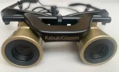 Item thumbnail for item 6ba8e9c6-6c51-454e-8ed5-980d634acaa5