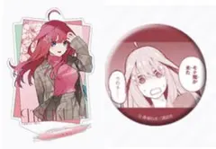 【新品】2個 五等分の花嫁 五月 缶バッジ＆スクエアアクリルスタンド アニメイト