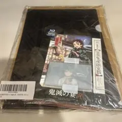 鬼滅の刃 鬼滅の宴　完全生産限定版 Blu-ray