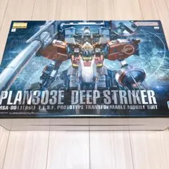 MG ディープストライカー 未組立 再販品 輸送箱のまま送ります MG ディープストライカー 未組立 再販品 未開封 - メルカリ